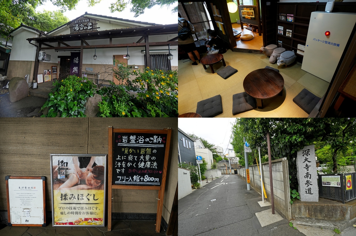【東京自助行】搭捷星日本與Skyliner遊東京，6天5夜動漫吃貨宅圓夢之旅，詳細行程不藏私全公開！