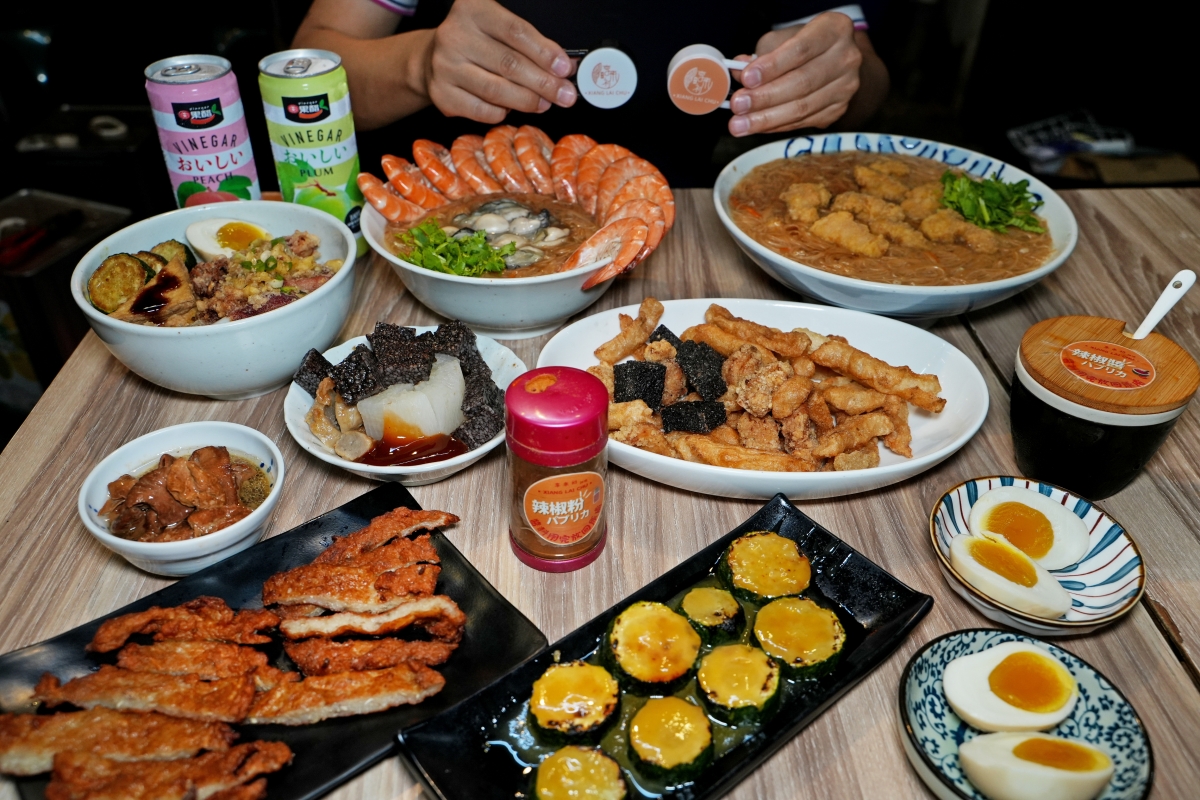 【新竹東門市場美食】享來初 – 沒想到鹽酥雞跟滑順的麵線可以這麼搭!絕對是來東門市場時必吃的人氣名店 - 第10張圖 【新竹東門市場美食】享來初 – 沒想到鹽酥雞跟滑順的麵線可以這麼搭!絕對是來東門市場時必吃的人氣名店