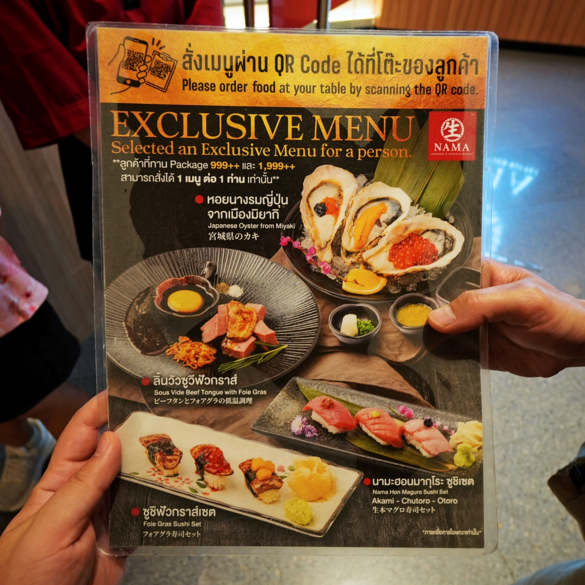 【曼谷美食】NAMA Japanese and Seafood Buffet – 曼谷最強日式海鮮吃到飽餐廳,和牛握壽司、生蠔、生魚片、烤河蝦、烤鰻魚全部任你點到爽 - 第5張圖 【曼谷美食】NAMA Japanese and Seafood Buffet – 曼谷最強日式海鮮吃到飽餐廳,和牛握壽司、生蠔、生魚片、烤河蝦、烤鰻魚全部任你點到爽