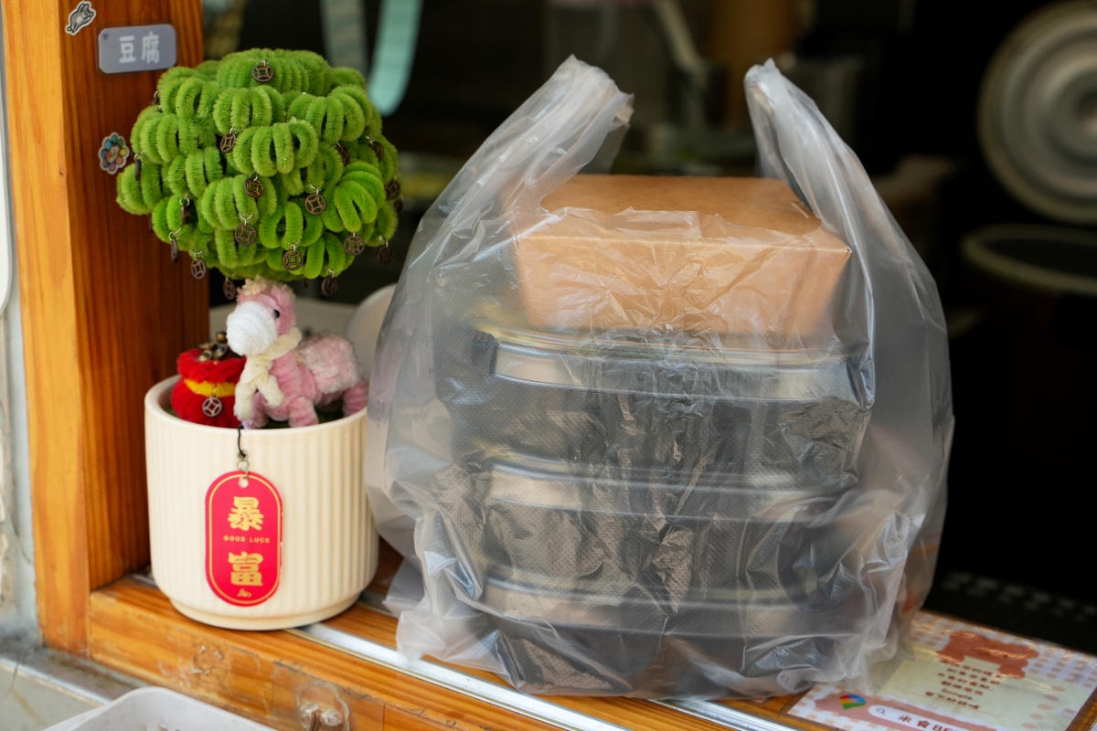 【桃園便當推薦】米食BENTO – 桃園藝文特區附近的職人級美味便當,外送、外帶都可以,醬燒雞腿跟日式豬排口味我個人強力推薦! - 第15張圖 【桃園便當推薦】米食BENTO – 桃園藝文特區附近的職人級美味便當,外送、外帶都可以,醬燒雞腿跟日式豬排口味我個人強力推薦!