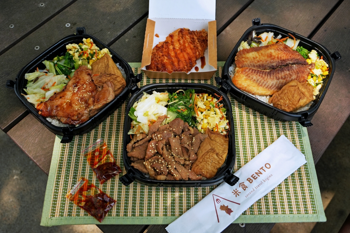 【桃園便當推薦】米食BENTO – 桃園藝文特區附近的職人級美味便當,外送、外帶都可以,醬燒雞腿跟日式豬排口味我個人強力推薦! - 第17張圖 【桃園便當推薦】米食BENTO – 桃園藝文特區附近的職人級美味便當,外送、外帶都可以,醬燒雞腿跟日式豬排口味我個人強力推薦!