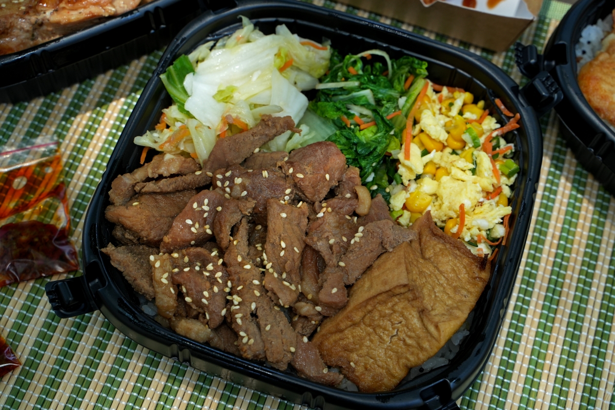 【桃園便當推薦】米食BENTO – 桃園藝文特區附近的職人級美味便當,外送、外帶都可以,醬燒雞腿跟日式豬排口味我個人強力推薦! - 第19張圖 【桃園便當推薦】米食BENTO – 桃園藝文特區附近的職人級美味便當,外送、外帶都可以,醬燒雞腿跟日式豬排口味我個人強力推薦!