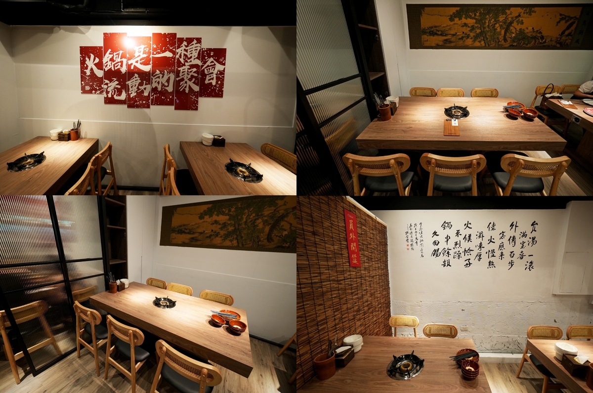【信義區美食】員外佬麻辣火鍋 – 市政府站新開幕火鍋店推薦,紅鍋辣而不燥,白鍋甘甜順口,嚴選肉品和手工丸餃類都吃得出用心 - 第5張圖 【信義區美食】員外佬麻辣火鍋 – 市政府站新開幕火鍋店推薦,紅鍋辣而不燥,白鍋甘甜順口,嚴選肉品和手工丸餃類都吃得出用心