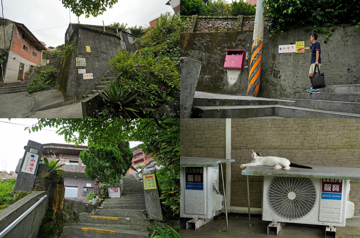 【九份民宿推薦】九份山城山海灣民宿 – 擁有絕佳山景與海景視野的慢活民宿,房型溫馨且有自然檜木香氣,步行5分鐘即可到老街覓食 - 第7張圖 【九份民宿推薦】九份山城山海灣民宿 – 擁有絕佳山景與海景視野的慢活民宿,房型溫馨且有自然檜木香氣,步行5分鐘即可到老街覓食