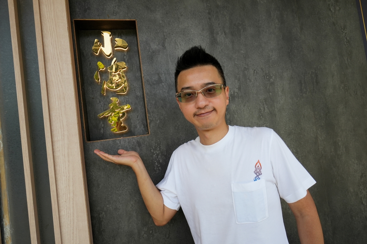 【中壢美食】小海童日式料理 – 青埔高評價日料餐廳也有不同價位的無菜單料理,使用當季新鮮食材設計,山珍海味一次擁有! - 第29張圖 【中壢美食】小海童日式料理 – 青埔高評價日料餐廳也有不同價位的無菜單料理,使用當季新鮮食材設計,山珍海味一次擁有!