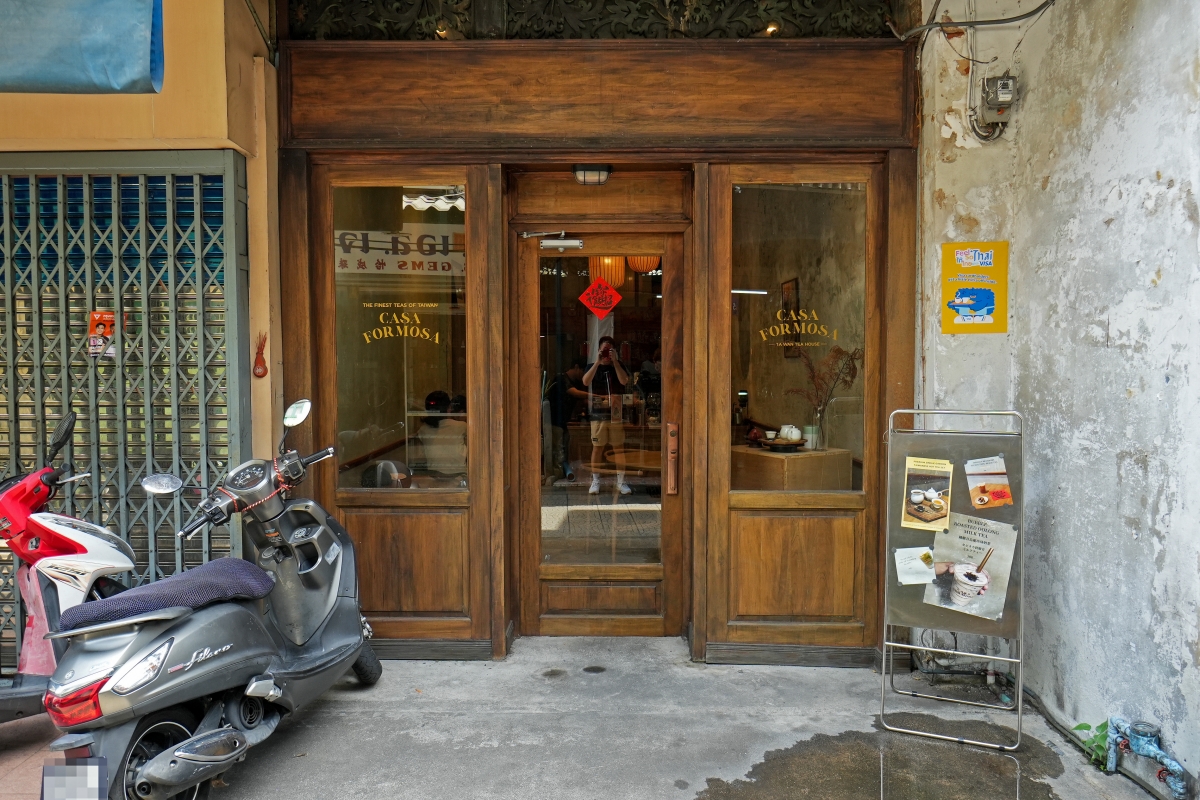 【曼谷美食】Casa Formosa Taiwan Tea House – 台灣人在嵩越路商圈經營的質感茶館,嚴選台灣各產地的好茶,手作甜點也很有水準 - 第2張圖 【曼谷美食】Casa Formosa Taiwan Tea House – 台灣人在嵩越路商圈經營的質感茶館,嚴選台灣各產地的好茶,手作甜點也很有水準