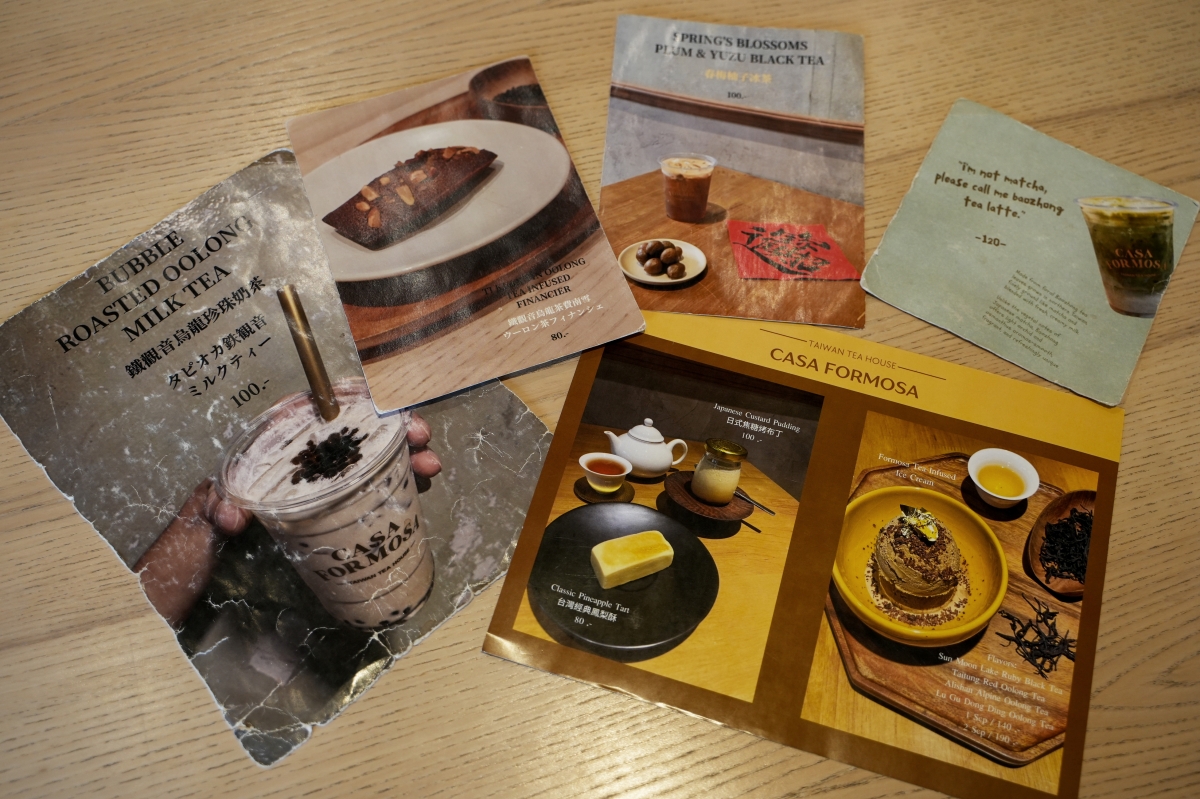 【曼谷美食】Casa Formosa Taiwan Tea House – 台灣人在嵩越路商圈經營的質感茶館,嚴選台灣各產地的好茶,手作甜點也很有水準 - 第8張圖 【曼谷美食】Casa Formosa Taiwan Tea House – 台灣人在嵩越路商圈經營的質感茶館,嚴選台灣各產地的好茶,手作甜點也很有水準