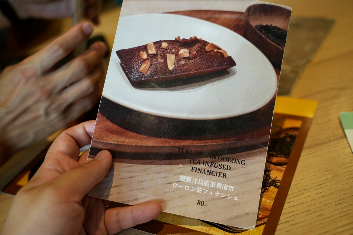 【曼谷美食】Casa Formosa Taiwan Tea House – 台灣人在嵩越路商圈經營的質感茶館,嚴選台灣各產地的好茶,手作甜點也很有水準 - 第11張圖 【曼谷美食】Casa Formosa Taiwan Tea House – 台灣人在嵩越路商圈經營的質感茶館,嚴選台灣各產地的好茶,手作甜點也很有水準