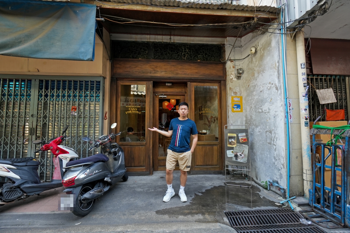 【曼谷美食】Casa Formosa Taiwan Tea House – 台灣人在嵩越路商圈經營的質感茶館,嚴選台灣各產地的好茶,手作甜點也很有水準 - 第23張圖 【曼谷美食】Casa Formosa Taiwan Tea House – 台灣人在嵩越路商圈經營的質感茶館,嚴選台灣各產地的好茶,手作甜點也很有水準