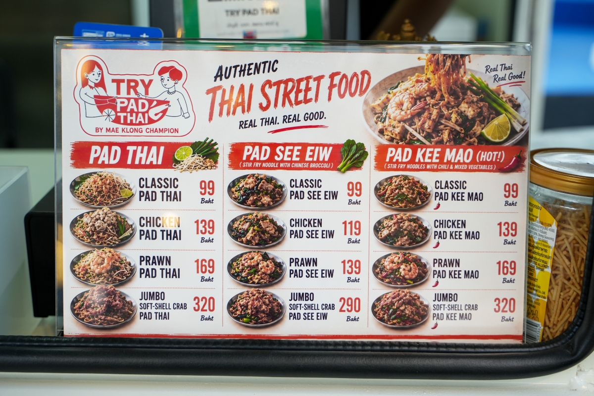 【曼谷市集】Johnny Market – 曼谷2026年最新美食市集！鄰近Ekkamai站，有許多人氣名店的美食在這都免排隊就可吃到
