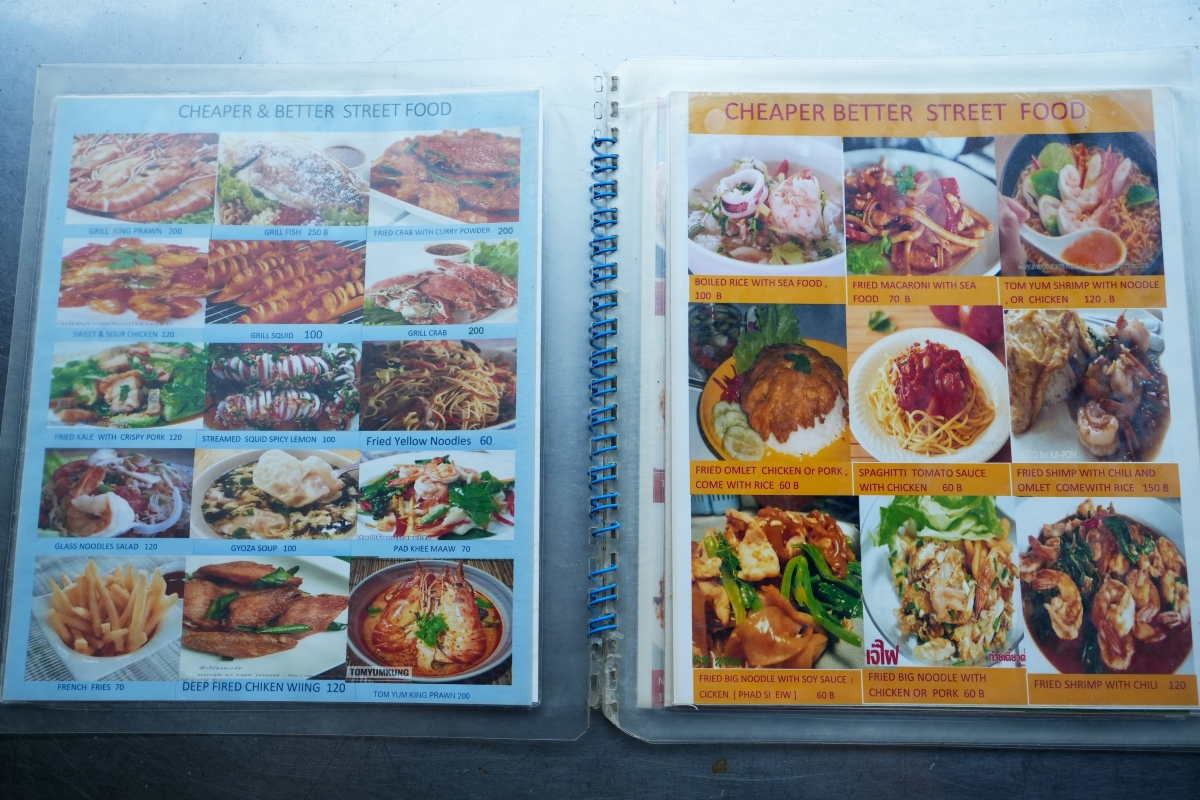 【曼谷美食】Cheaper & Better Street Food – Silom 席隆區的超人氣街頭美食,價格平實,各種泰式小吃、熱炒應有盡有! - 第5張圖 【曼谷美食】Cheaper & Better Street Food – Silom 席隆區的超人氣街頭美食,價格平實,各種泰式小吃、熱炒應有盡有!