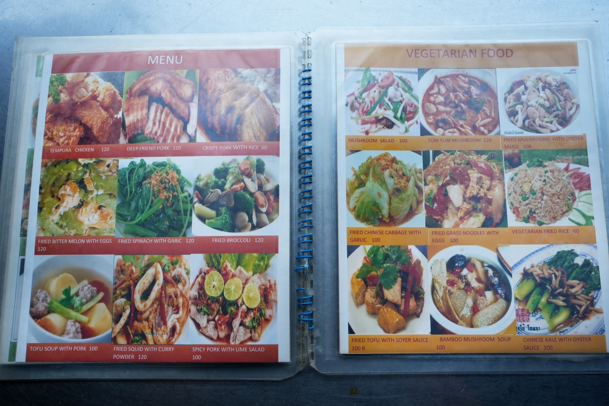 【曼谷美食】Cheaper & Better Street Food – Silom 席隆區的超人氣街頭美食,價格平實,各種泰式小吃、熱炒應有盡有! - 第7張圖 【曼谷美食】Cheaper & Better Street Food – Silom 席隆區的超人氣街頭美食,價格平實,各種泰式小吃、熱炒應有盡有!