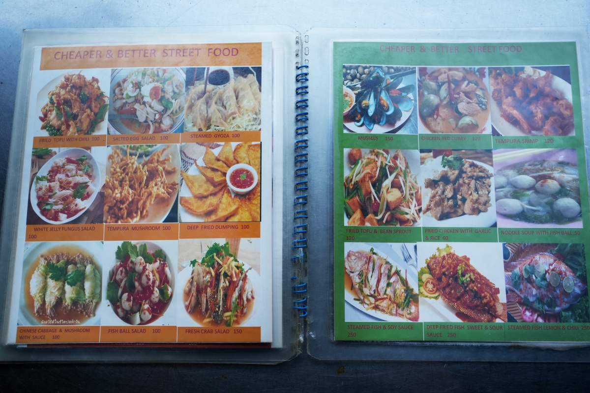 【曼谷美食】Cheaper & Better Street Food – Silom 席隆區的超人氣街頭美食,價格平實,各種泰式小吃、熱炒應有盡有! - 第4張圖 【曼谷美食】Cheaper & Better Street Food – Silom 席隆區的超人氣街頭美食,價格平實,各種泰式小吃、熱炒應有盡有!