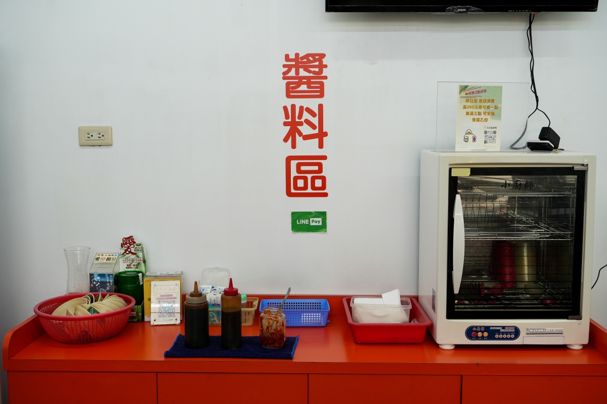 【八德美食】名家當歸鴨 – 八德在地的人氣平價小吃,肉肉控必點鴨腿飯,溫潤的當歸湯可免費續,暑假還有宵夜場喔! - 第7張圖 【八德美食】名家當歸鴨 – 八德在地的人氣平價小吃,肉肉控必點鴨腿飯,溫潤的當歸湯可免費續,暑假還有宵夜場喔!