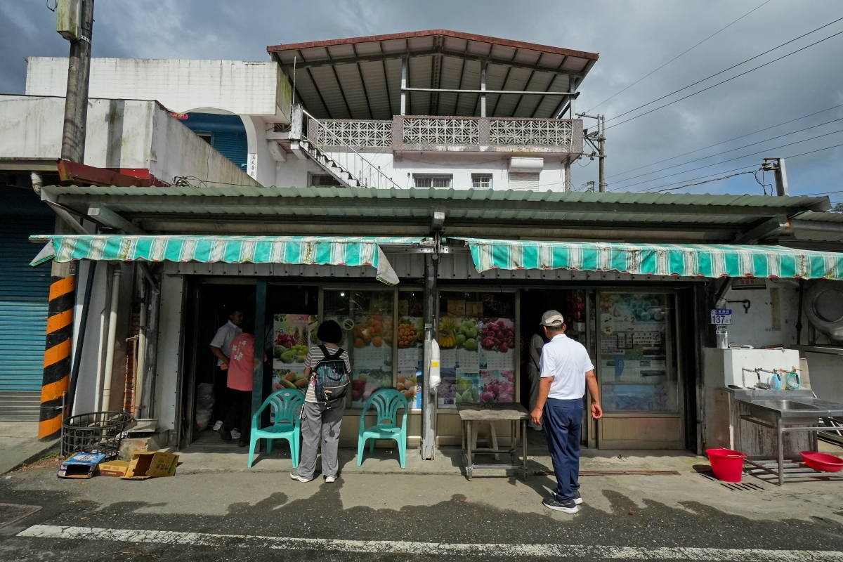 【花蓮復興鄉旅遊提案】前進「大進社區」瞭解花蓮百年糖業史並見學古法製糖,再到「富興社區」品嚐鳳梨大餐與體驗鳳梨酥DIY - 第28張圖 【花蓮復興鄉旅遊提案】前進「大進社區」瞭解花蓮百年糖業史並見學古法製糖,再到「富興社區」品嚐鳳梨大餐與體驗鳳梨酥DIY