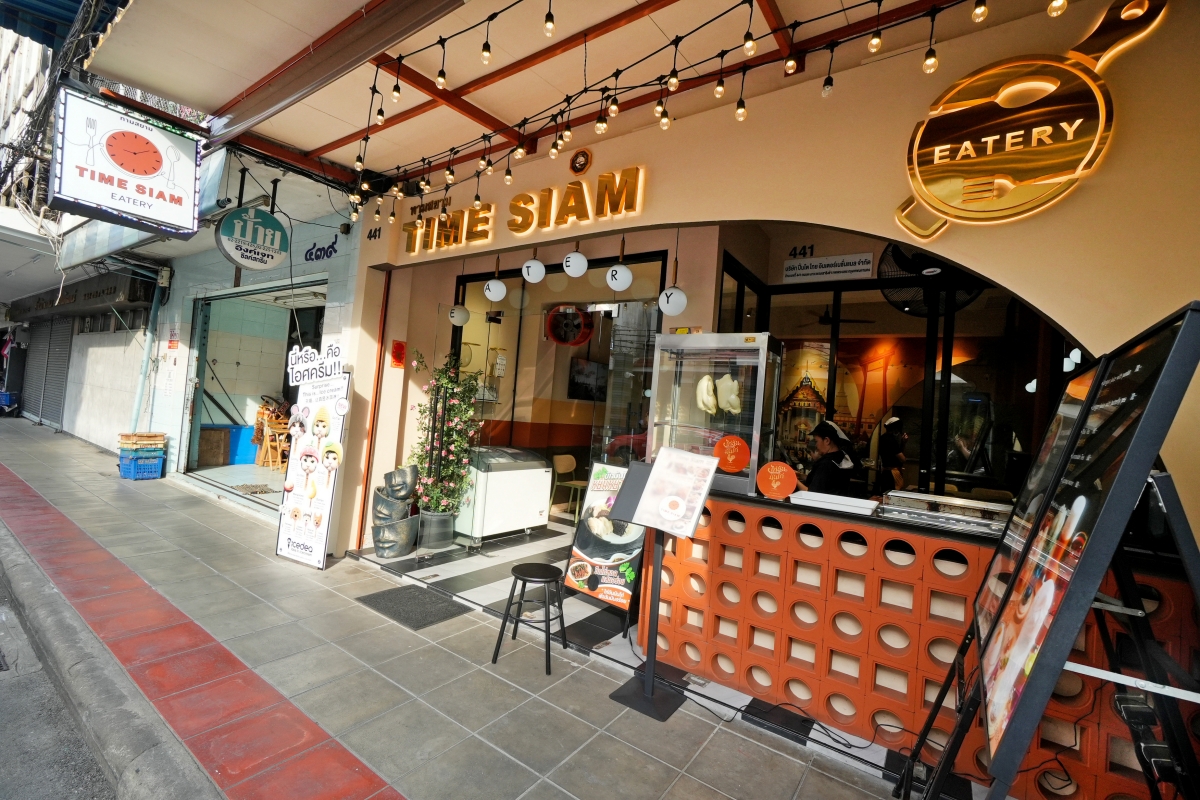 【曼谷美食】Time Siam Eatery Thailand – 曼谷舊城區超高評價泰式餐廳,在舒適、有現代感的環境品嚐道地的泰國家常味 - 第2張圖 【曼谷美食】Time Siam Eatery Thailand – 曼谷舊城區超高評價泰式餐廳,在舒適、有現代感的環境品嚐道地的泰國家常味