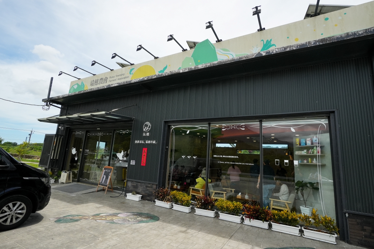 【花蓮復興鄉與瑞穗鄉旅遊提案】在「大豐社區」大啖各種手作的客家美食,下午在「富源社區」體驗創意電烙與拜訪有機農場 - 第21張圖 【花蓮復興鄉與瑞穗鄉旅遊提案】在「大豐社區」大啖各種手作的客家美食,下午在「富源社區」體驗創意電烙與拜訪有機農場