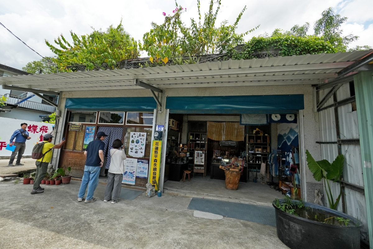 【花蓮復興鄉與瑞穗鄉旅遊提案】在「大豐社區」大啖各種手作的客家美食,下午在「富源社區」體驗創意電烙與拜訪有機農場 - 第23張圖 【花蓮復興鄉與瑞穗鄉旅遊提案】在「大豐社區」大啖各種手作的客家美食,下午在「富源社區」體驗創意電烙與拜訪有機農場