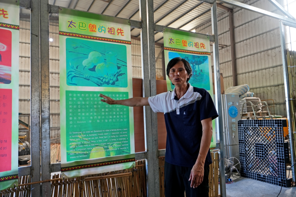 【花蓮復興鄉旅遊提案】探訪紅糯米的故鄉「太巴塱部落」,喝完特調的紅糯米奶茶再前往「砂荖部落」參加導覽與大啖風味餐 - 第4張圖 【花蓮復興鄉旅遊提案】探訪紅糯米的故鄉「太巴塱部落」,喝完特調的紅糯米奶茶再前往「砂荖部落」參加導覽與大啖風味餐