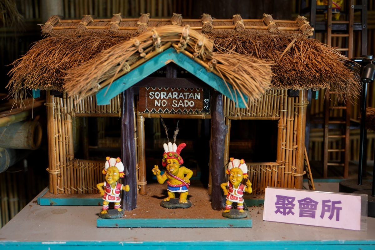 【花蓮復興鄉旅遊提案】探訪紅糯米的故鄉「太巴塱部落」,喝完特調的紅糯米奶茶再前往「砂荖部落」參加導覽與大啖風味餐 - 第18張圖 【花蓮復興鄉旅遊提案】探訪紅糯米的故鄉「太巴塱部落」,喝完特調的紅糯米奶茶再前往「砂荖部落」參加導覽與大啖風味餐