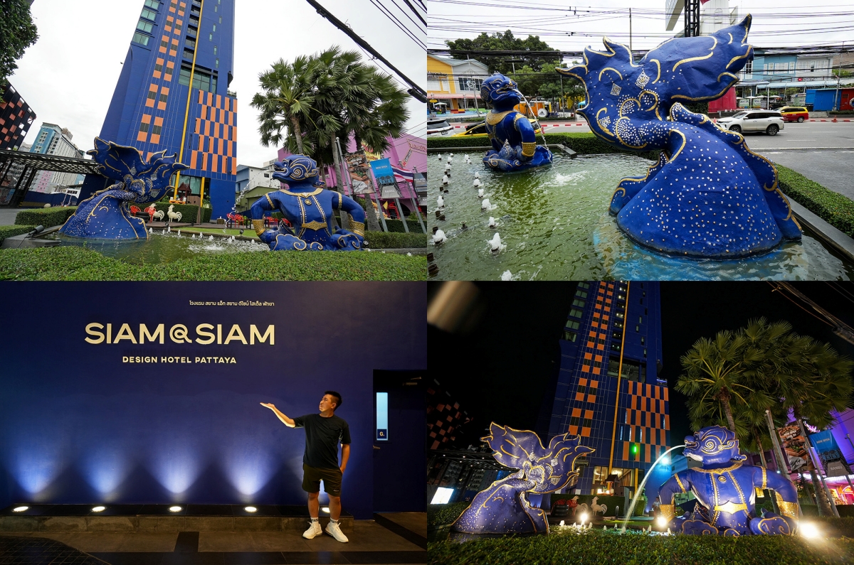 【芭達雅住宿】Siam@Siam Design Hotel Pattaya – 芭達雅用色大膽的設計風海景飯店，雙層無邊際泳池可賞無敵海景！