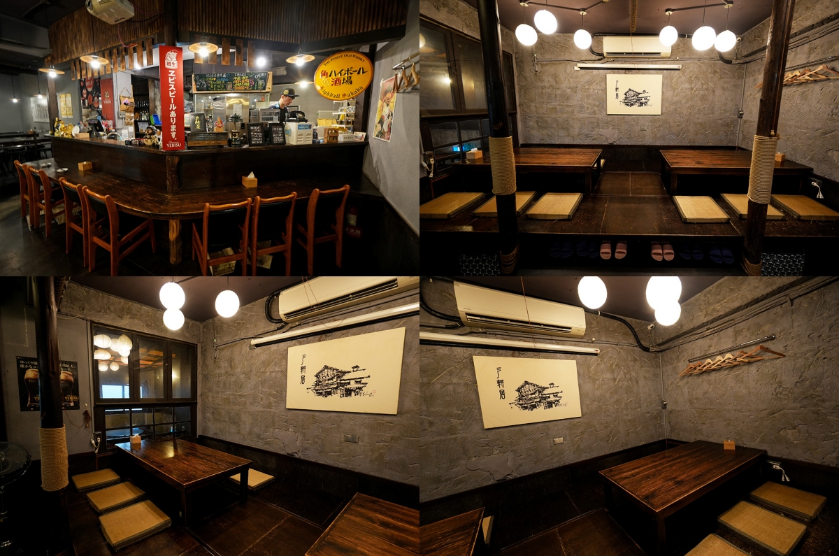 【台北居酒屋】彡耕居食事所 – 市民大道上的昭和風居酒屋,五支時禾酒藏特色梅酒與果實酒搭配不同的料理讓美味程度更上一層樓! - 第6張圖 【台北居酒屋】彡耕居食事所 – 市民大道上的昭和風居酒屋,五支時禾酒藏特色梅酒與果實酒搭配不同的料理讓美味程度更上一層樓!