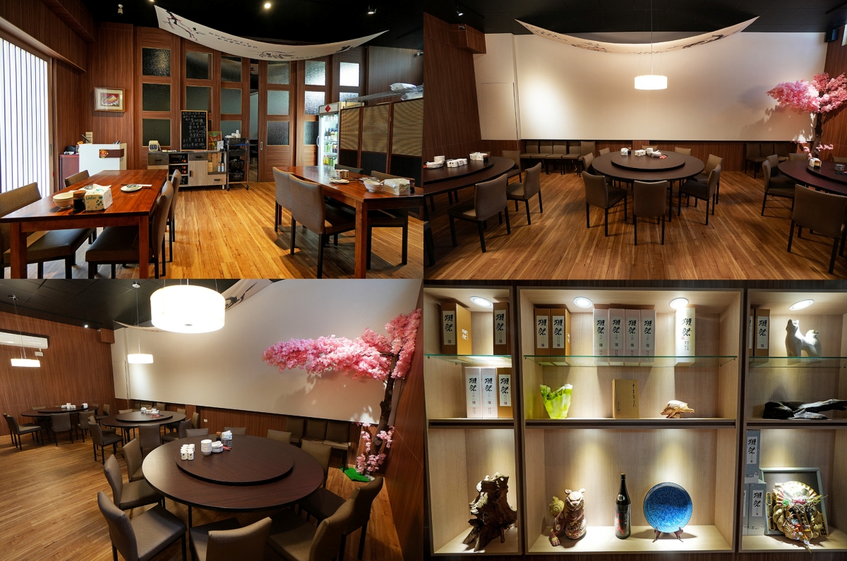 【中壢美食】小海童日式料理 – 青埔高評價日料餐廳也有不同價位的無菜單料理,使用當季新鮮食材設計,山珍海味一次擁有! - 第3張圖 【中壢美食】小海童日式料理 – 青埔高評價日料餐廳也有不同價位的無菜單料理,使用當季新鮮食材設計,山珍海味一次擁有!