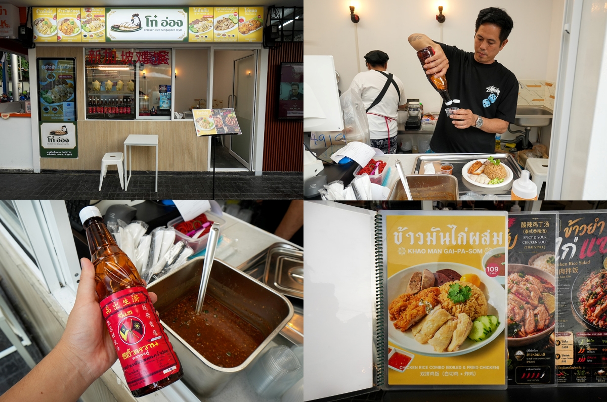 【曼谷市集】Johnny Market – 曼谷2026年最新美食市集！鄰近Ekkamai站，有許多人氣名店的美食在這都免排隊就可吃到
