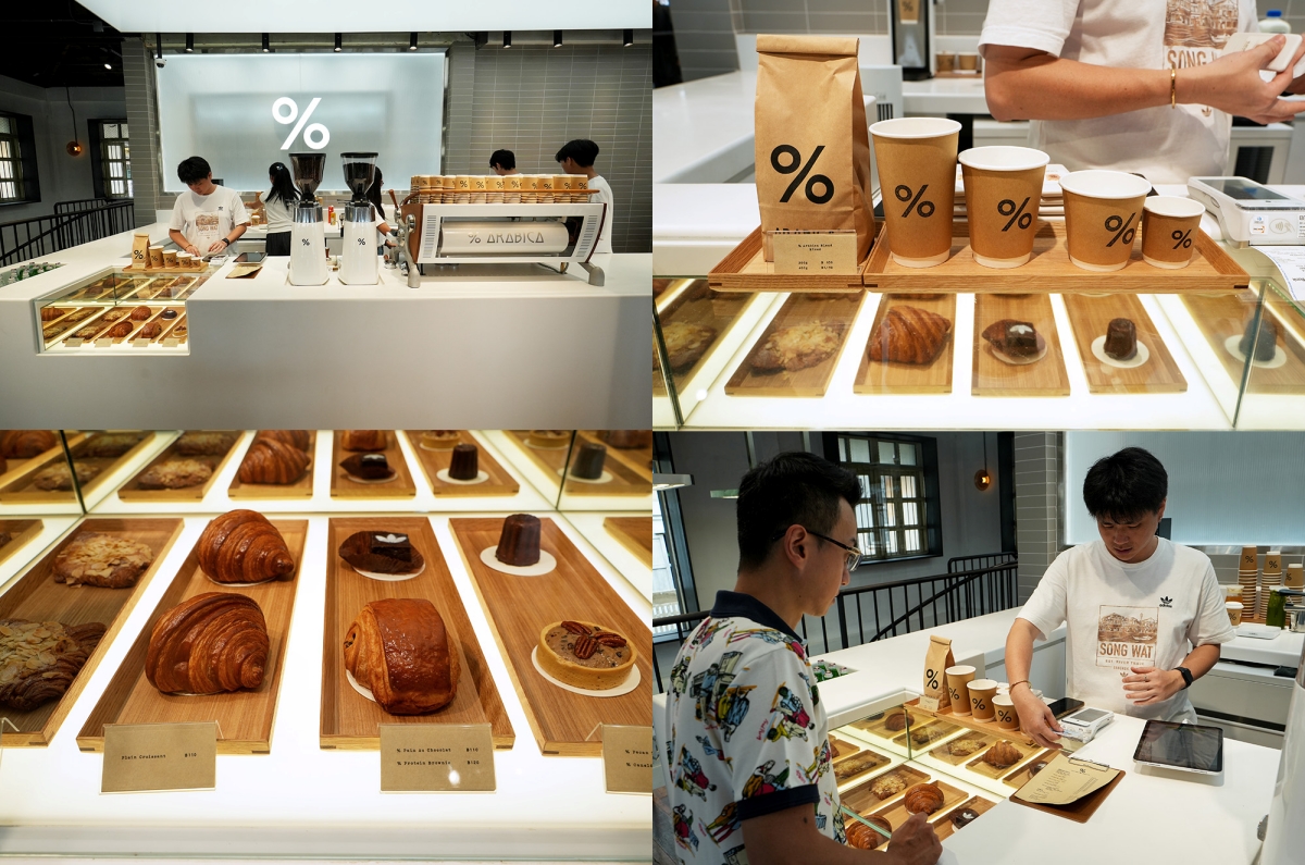 【曼谷美食】% Arabica Song Wat – 曼谷嵩越路2026最新熱門打卡咖啡廳,可賞昭披耶河河景還結合adidas Originals喔! - 第17張圖 【曼谷美食】% Arabica Song Wat – 曼谷嵩越路2026最新熱門打卡咖啡廳,可賞昭披耶河河景還結合adidas Originals喔!