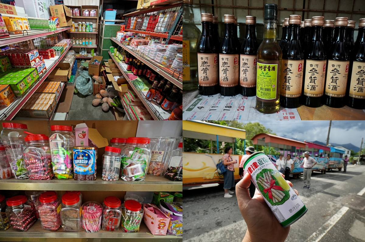 【花蓮復興鄉旅遊提案】前進「大進社區」瞭解花蓮百年糖業史並見學古法製糖,再到「富興社區」品嚐鳳梨大餐與體驗鳳梨酥DIY - 第29張圖 【花蓮復興鄉旅遊提案】前進「大進社區」瞭解花蓮百年糖業史並見學古法製糖,再到「富興社區」品嚐鳳梨大餐與體驗鳳梨酥DIY