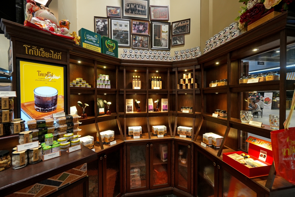【曼谷美食】邢泰記 One Bangkok店 – 在One Bangkok就品嚐得到舊城區70年老字號古早味!鐵鍋蛋與古早味咖啡都是必點品項 - 第4張圖 【曼谷美食】邢泰記 One Bangkok店 – 在One Bangkok就品嚐得到舊城區70年老字號古早味!鐵鍋蛋與古早味咖啡都是必點品項