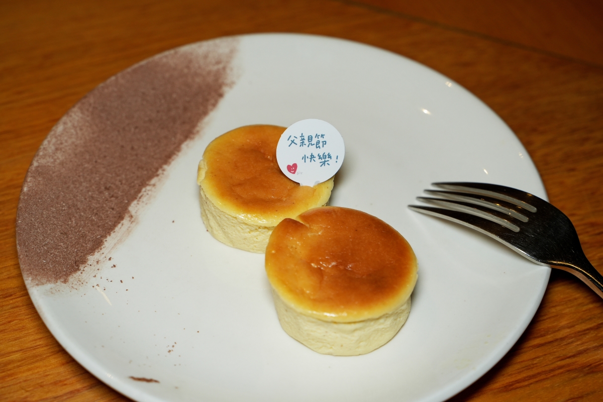 【林口住宿推薦】新北林口爵怡溫德姆酒店 – 結合商務、休閒與美食的國際品牌飯店，8月8日起飯店內餐飲消費滿千贈百元餐飲折價券喔～