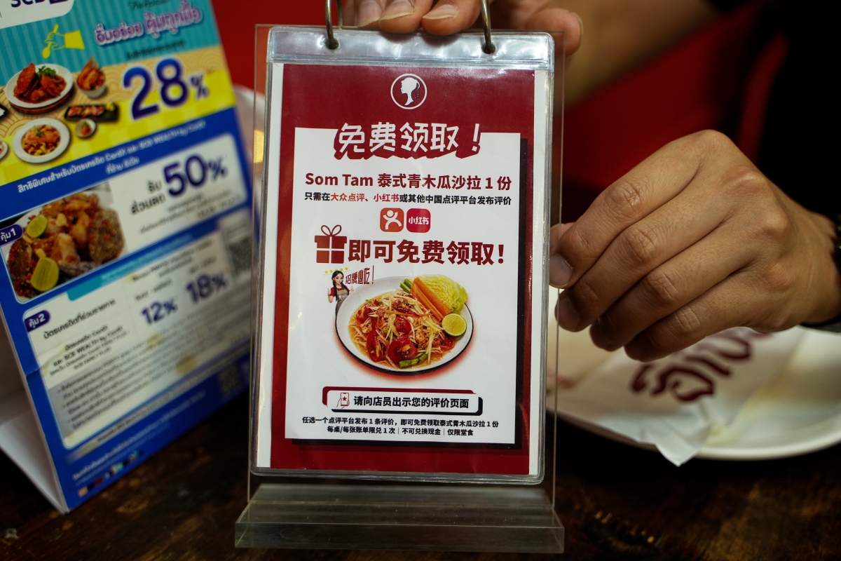 【曼谷美食】EPIA Sukhumvit 89 – On Nut站附近的高評價泰國東北料理來這裡吃,美味冬蔭功媽媽麵免排隊就吃得到! - 第4張圖 【曼谷美食】EPIA Sukhumvit 89 – On Nut站附近的高評價泰國東北料理來這裡吃,美味冬蔭功媽媽麵免排隊就吃得到!