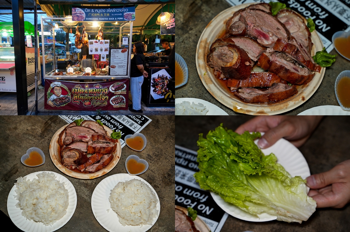 【華欣夜市】Tamarind Market 羅望子夜市 – 蟬鳴夜市隔壁的文青風美食市集,各式小吃、現場音樂表演、美酒一次滿足! - 第12張圖 【華欣夜市】Tamarind Market 羅望子夜市 – 蟬鳴夜市隔壁的文青風美食市集,各式小吃、現場音樂表演、美酒一次滿足!