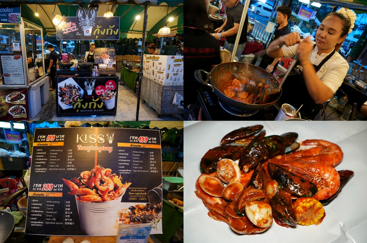 【華欣夜市】Tamarind Market 羅望子夜市 – 蟬鳴夜市隔壁的文青風美食市集,各式小吃、現場音樂表演、美酒一次滿足! - 第13張圖 【華欣夜市】Tamarind Market 羅望子夜市 – 蟬鳴夜市隔壁的文青風美食市集,各式小吃、現場音樂表演、美酒一次滿足!