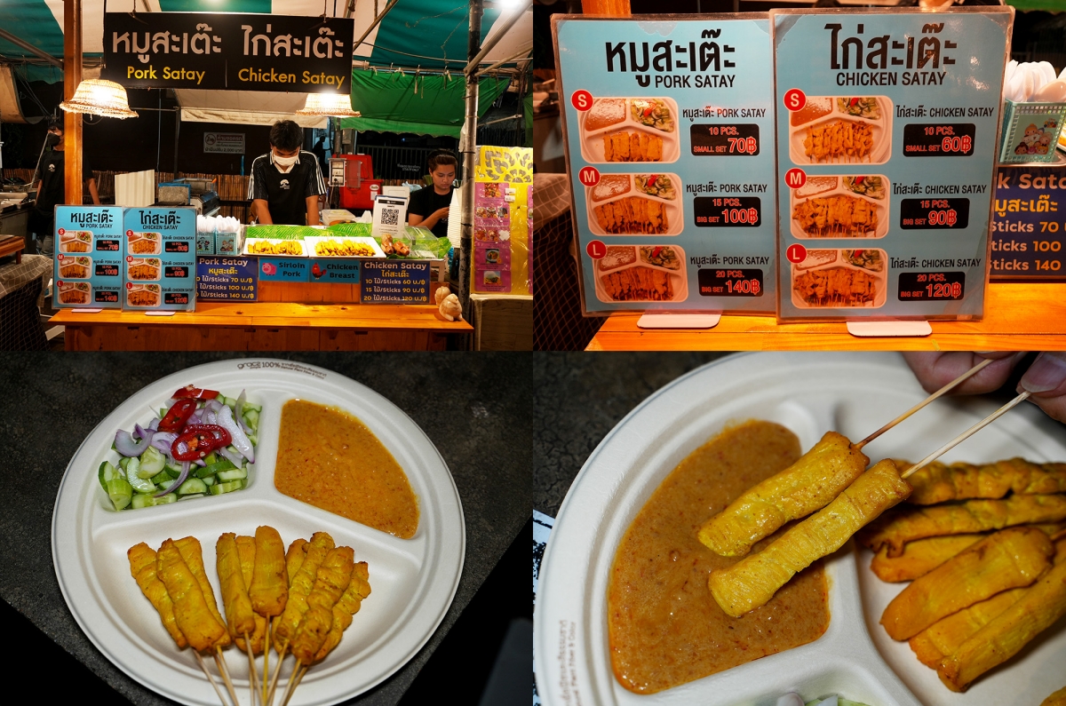 【華欣夜市】Tamarind Market 羅望子夜市 – 蟬鳴夜市隔壁的文青風美食市集,各式小吃、現場音樂表演、美酒一次滿足! - 第18張圖 【華欣夜市】Tamarind Market 羅望子夜市 – 蟬鳴夜市隔壁的文青風美食市集,各式小吃、現場音樂表演、美酒一次滿足!
