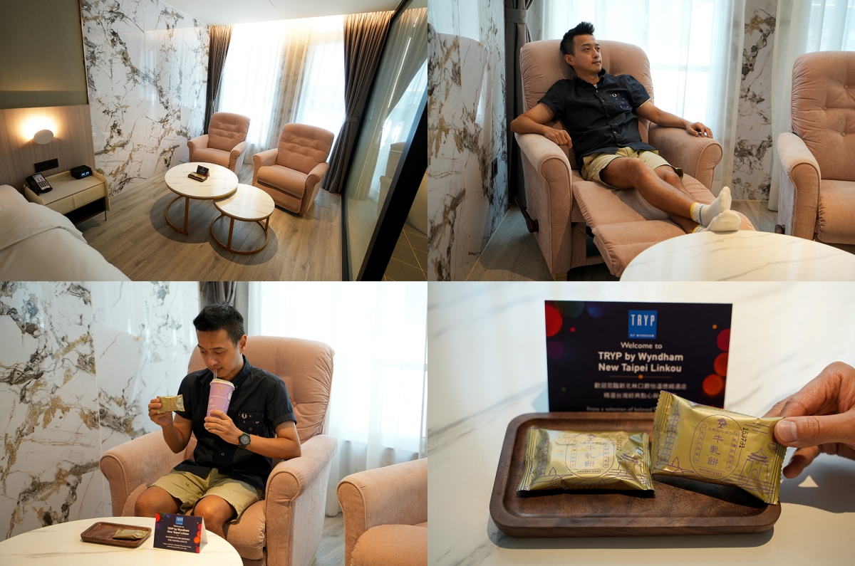 【林口住宿推薦】新北林口爵怡溫德姆酒店 – 結合商務、休閒與美食的國際品牌飯店，8月8日起飯店內餐飲消費滿千贈百元餐飲折價券喔～